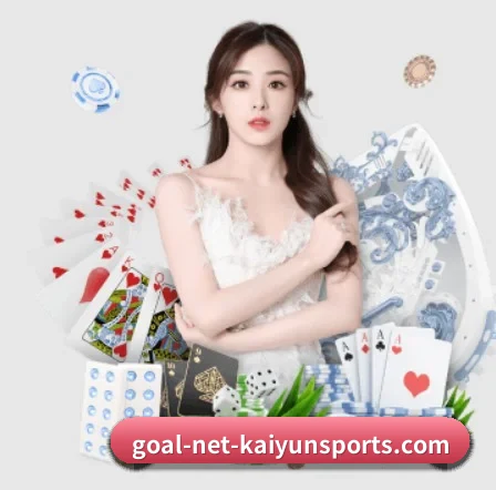 开云体育 APP - kaiyun
